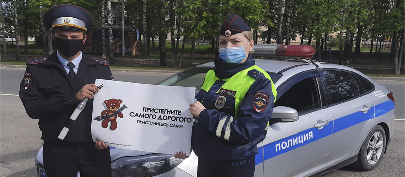 В канун Международного для защиты детей ковровские полицейские напоминают родителям о правилах безопасной перевозки детей в автомобиле