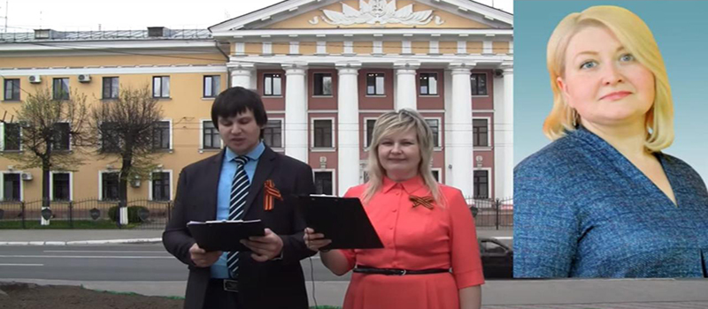 Педагоги  г.Коврова и района стали  лауреатами XXIX регионального конкурса «Педагог года»
