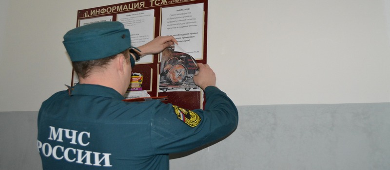 Пожарные 4 ПСО провели первое мероприятие в рамках профилактической акции «Нет пожарам»