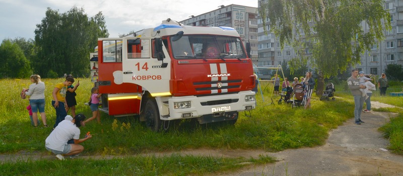 Занятие по пожарной безопасности на свежем воздухе  