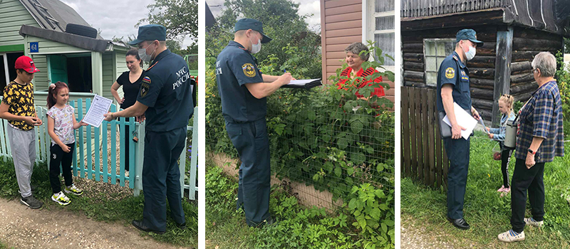 Сотрудники 4 пожарно-спасательного отряда совместно с ОНД провели рейд в коллективном саду №22 №Ковровмашпроект»