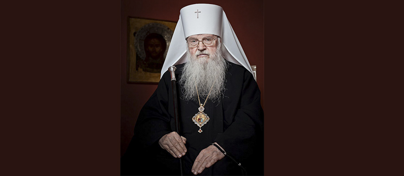 Ушёл из жизни известный архиерей Русской православной церкви Евлогий