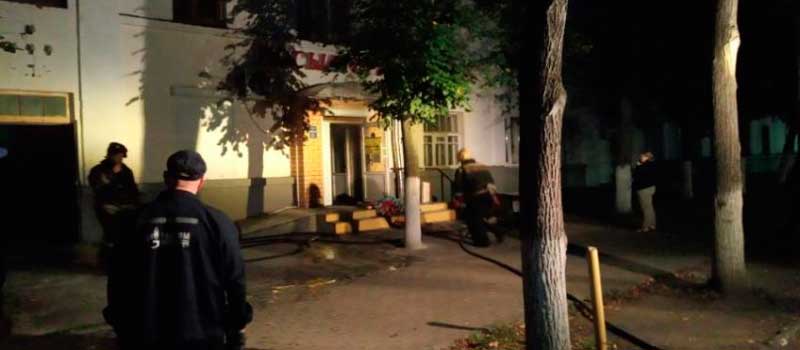 Пожар в магазине