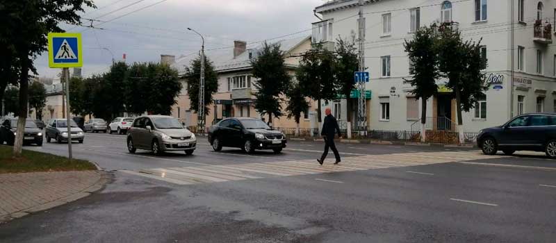 ДТП на проспекте Ленина
