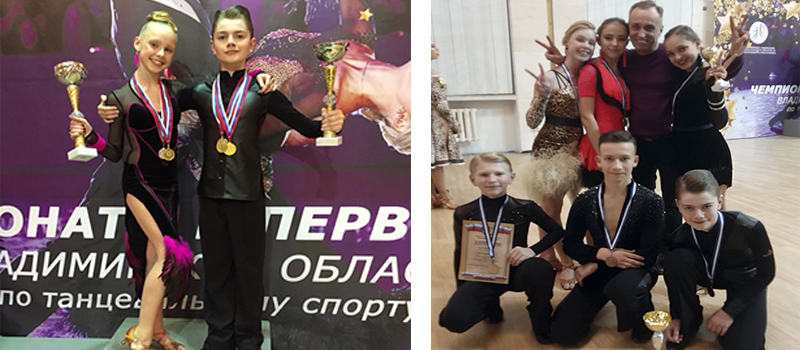 Танцевально-спортивный клуб «АКАДЕМИЯ» объявляет набор
