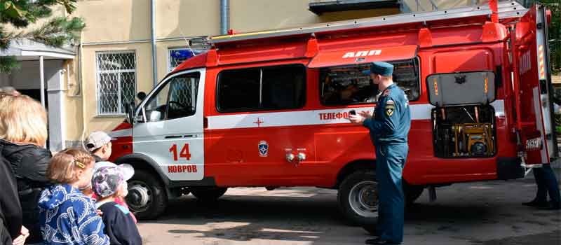 Занятие с пожарными в Ковровском социально-реабилитационном центре для несовершеннолетних