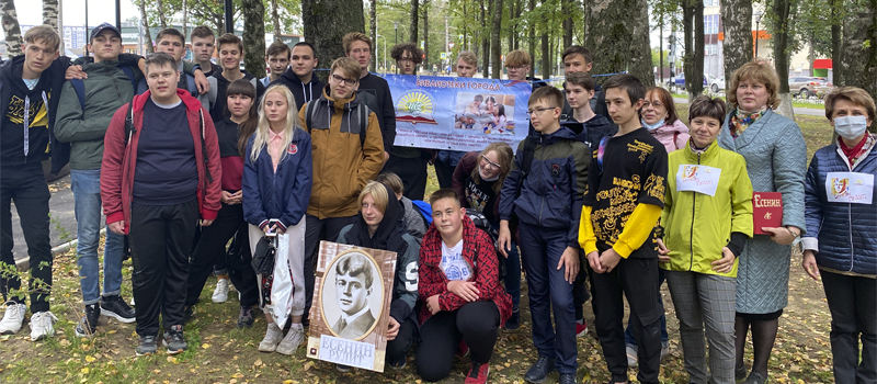 Есенин рулит!