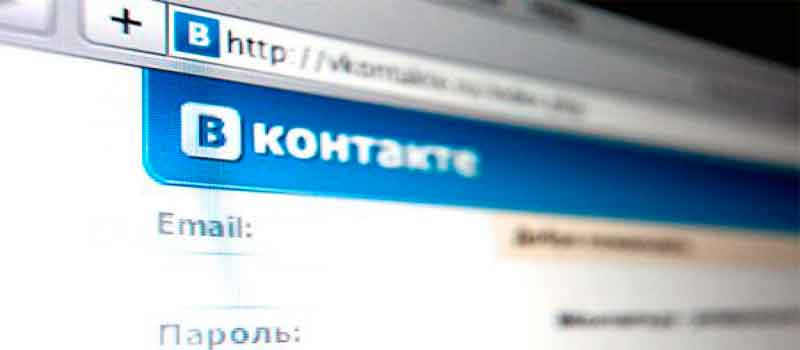 Ковровчанин оштрафовали за распространение экстремистских песен