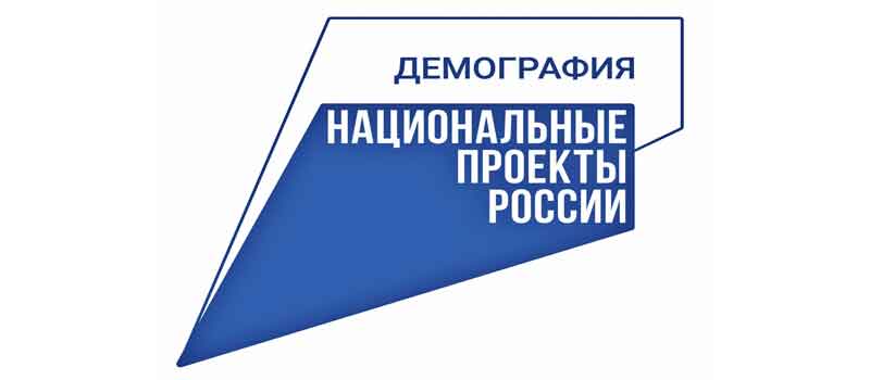 11,2 млн рублей на обучение жителей 33 региона в возрасте 50+