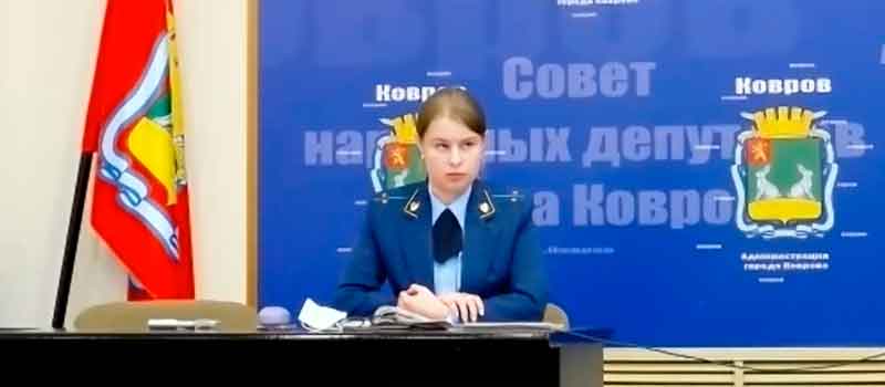 Ковровчанина будут судить за домогательства к 11-летней девочке