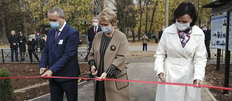 Торжественное  открытие сквера на ул. Гастелло 