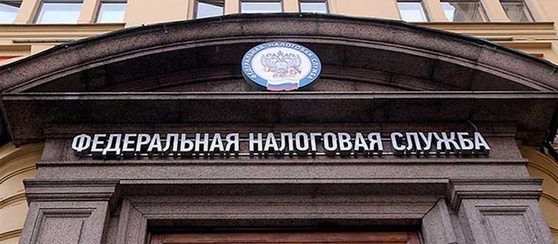 Налогоплательщикам ЕНВД нужно выбрать иной режим налогообложения