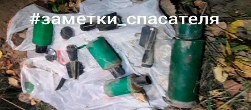 В Ковровском районе обнаружили минометные снаряды