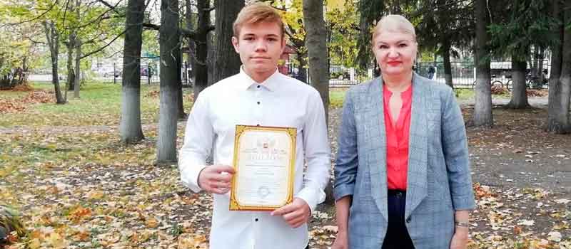 Студент энергомеханического колледжа стал призером городского конкурса