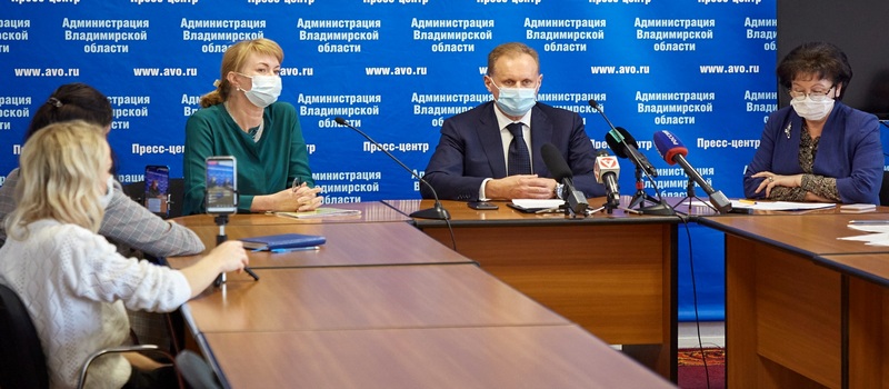 Более 51 млн рублей получит Владимирская область на обеспечение жителей бесплатными лекарствами от COVID-19 при лечении амбулаторно