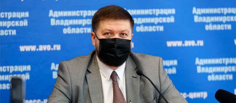 Департамент безопасности Владимирской области усиливает меры борьбы с коррупцией
