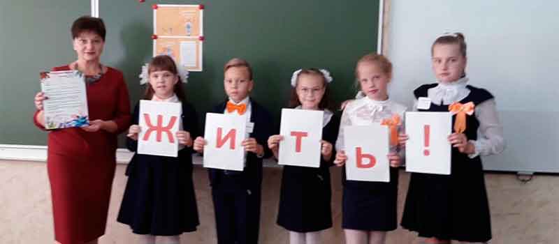 Вереница добрых дел