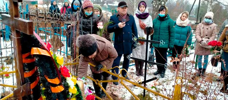 На ковровской земле простились с Михаилом Голицыным