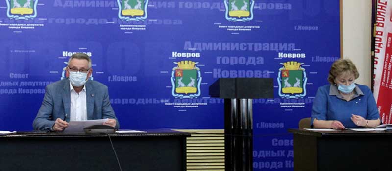 Город Ковров возьмёт бюджетный кредит