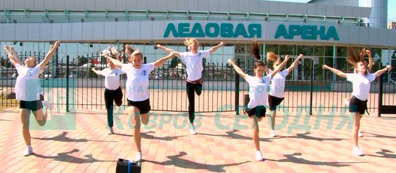 27 июня  – ДЕНЬ МОЛОДЁЖИ