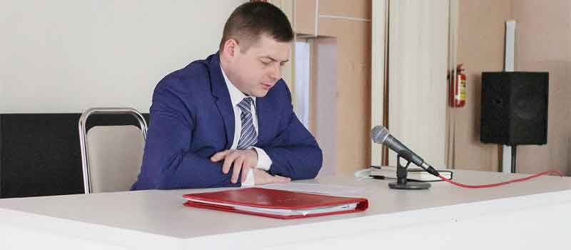 Устав города изменят  и дополнят