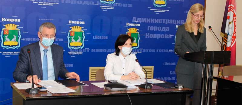 В Коврове обсудили систему психолого-педагогического сопровождения участников образовательного процесса
