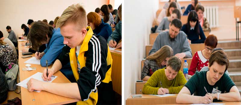 Тотальный диктант в Коврове!