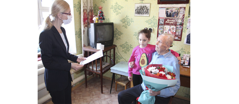 Ветерана Великой Отечественной войны поздравили с 95-летним юбилеем