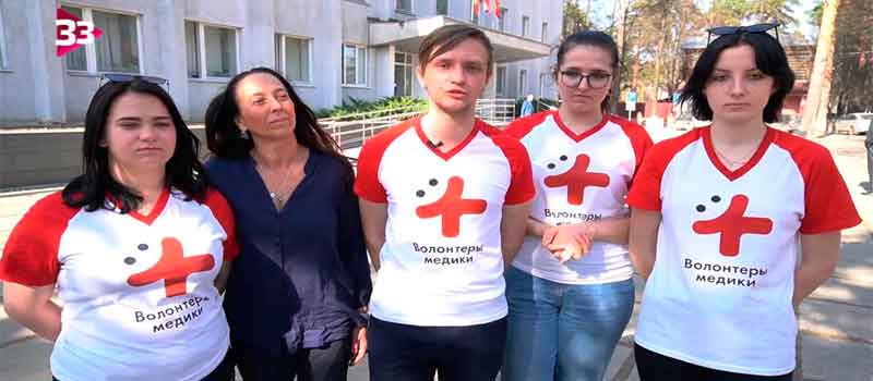 Студенты медколледжа им. Е. И. Смирнова призывают к вакцинации