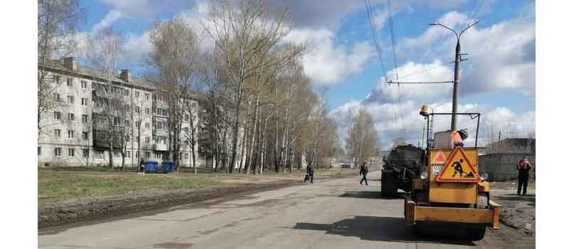 Уборка улиц Коврова 29 апреля