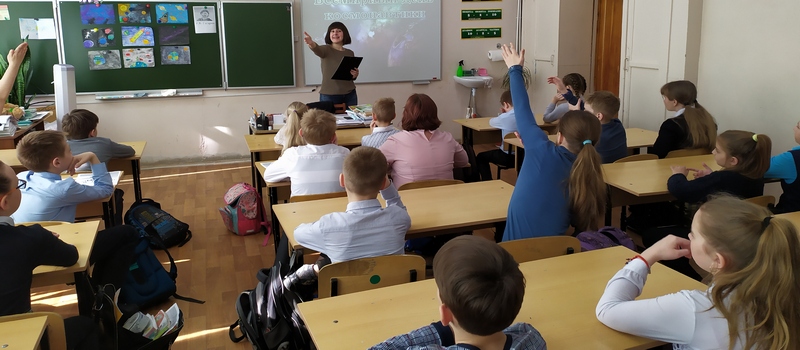День авиации и космонавтики