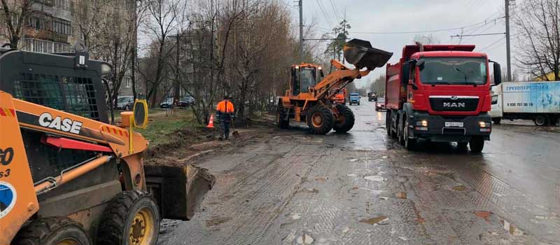 Уборка улиц: 21 апреля