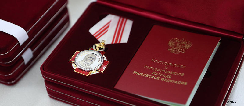Президент России наградил врача г.Коврова орденом Пирогова (посмертно)