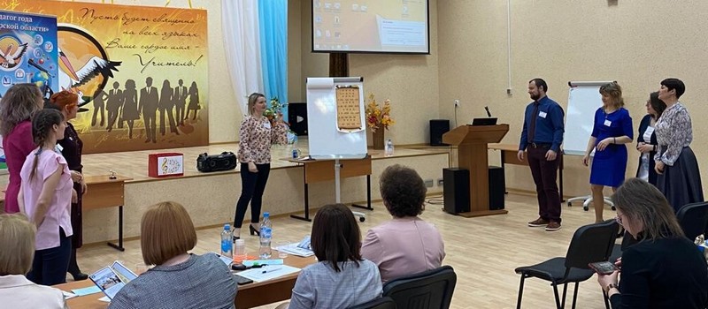 Педагог из Коврова в числе финалистов конкурса «Педагог года Владимирской области»