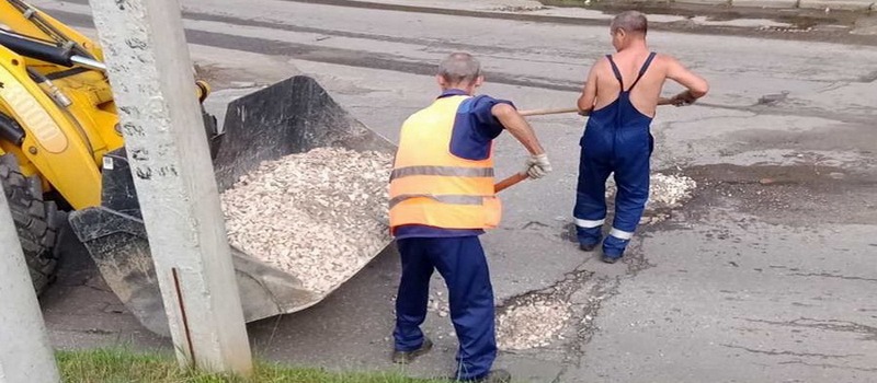 Уборка и ремонт улично-дорожной сети: 19 августа