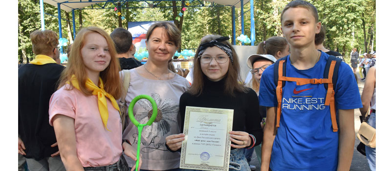 В ДЮЦ «Гелиос» завершилась смена