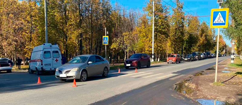 Сбил пешехода
