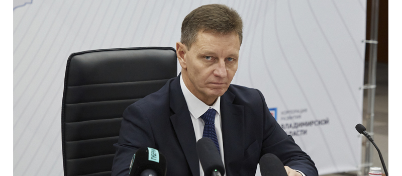 Владимир Сипягин переходит на работу в Государственную Думу 