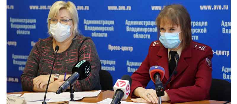 Роспотребнадзор: во Владимирской области этой зимой может быть сложная эпидемиологическая обстановка