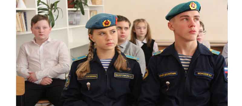 9 декабря в 17 школах города прошли уроки мужества