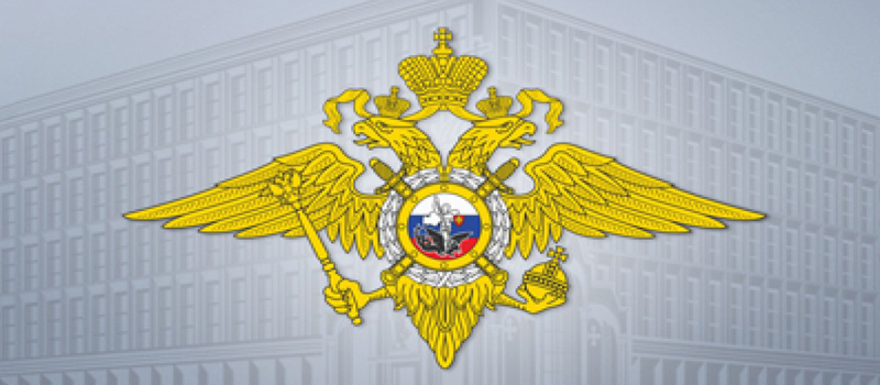 Операция «Притон»