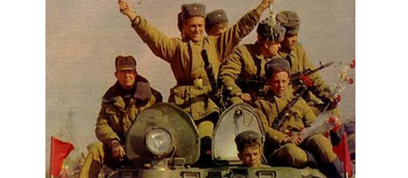 Завершился вывод войск СССР из Афганистана