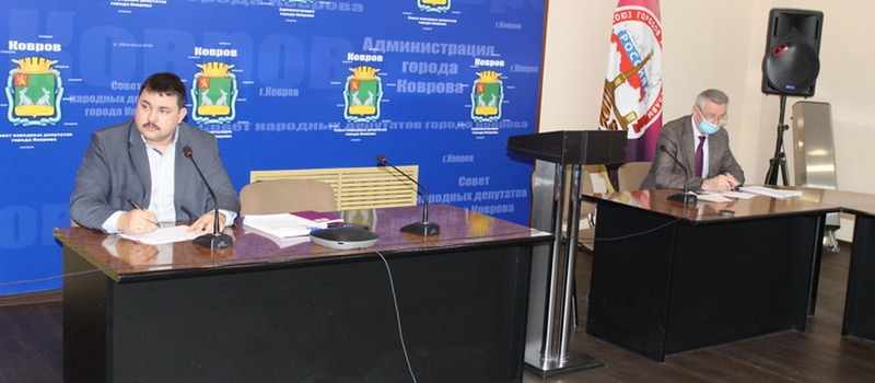 Два депутата ковровского Горсовета заявили о досрочном сложении полномочий