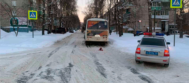 ДТП на ул. Лопатина