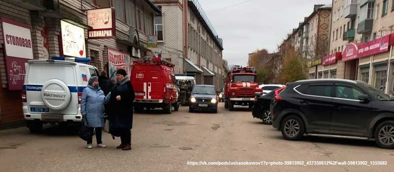 За взрыв гранаты на «Октябрьский рынок» ковровчанин получил длительный срок