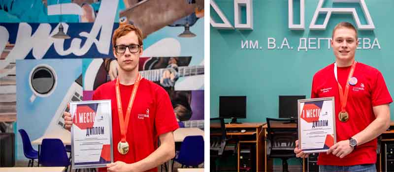 Студенты КГТА – победители VII регионального чемпионата «Молодые профессионалы» (WorldSkills Russia)