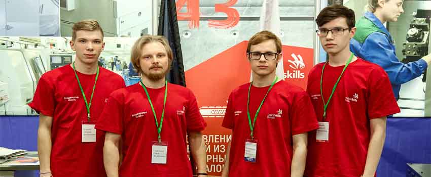 На КЭМЗ проходят соревнования в рамках регионального чемпионата «Молодые профессионалы»