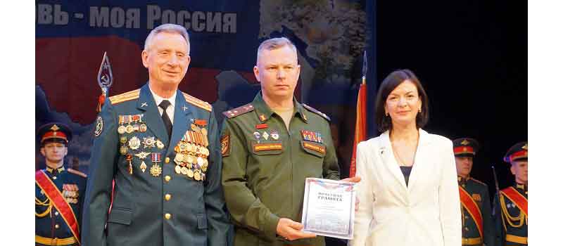Герои на все времена