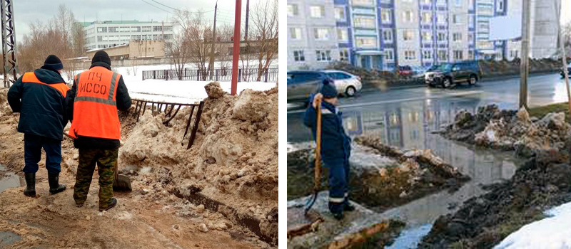 Уборка улично-дорожной сети: 28 февраля