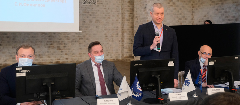 Курс на «Навигацию»: в Суздале проходит юбилейная научно-техническая конференция